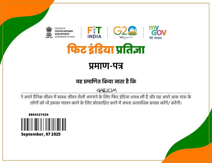 WhatsApp Image 2025-10-03 at 1.32.14 PM (5)