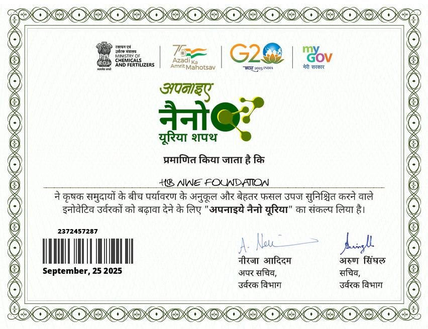 WhatsApp Image 2025-10-03 at 1.32.14 PM (7)